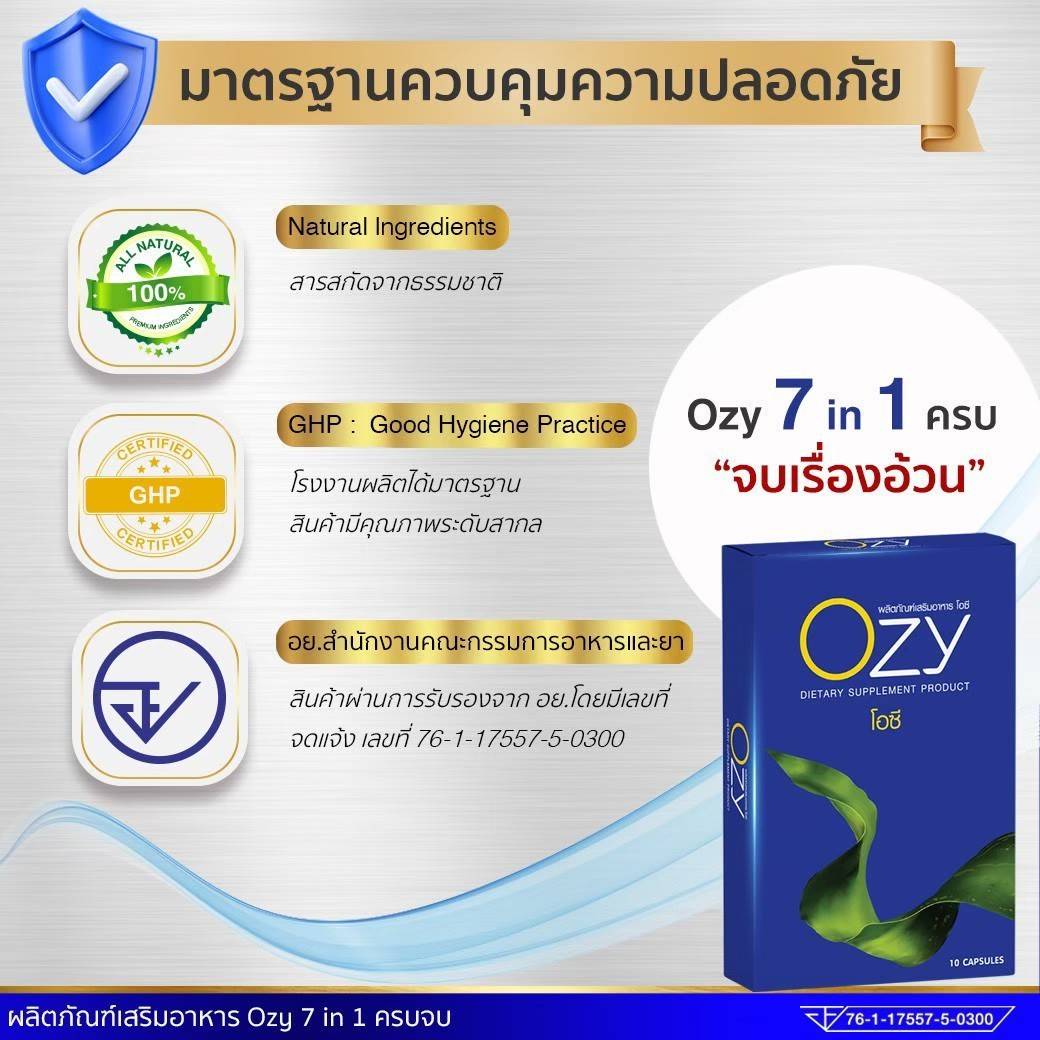 ozy (1)