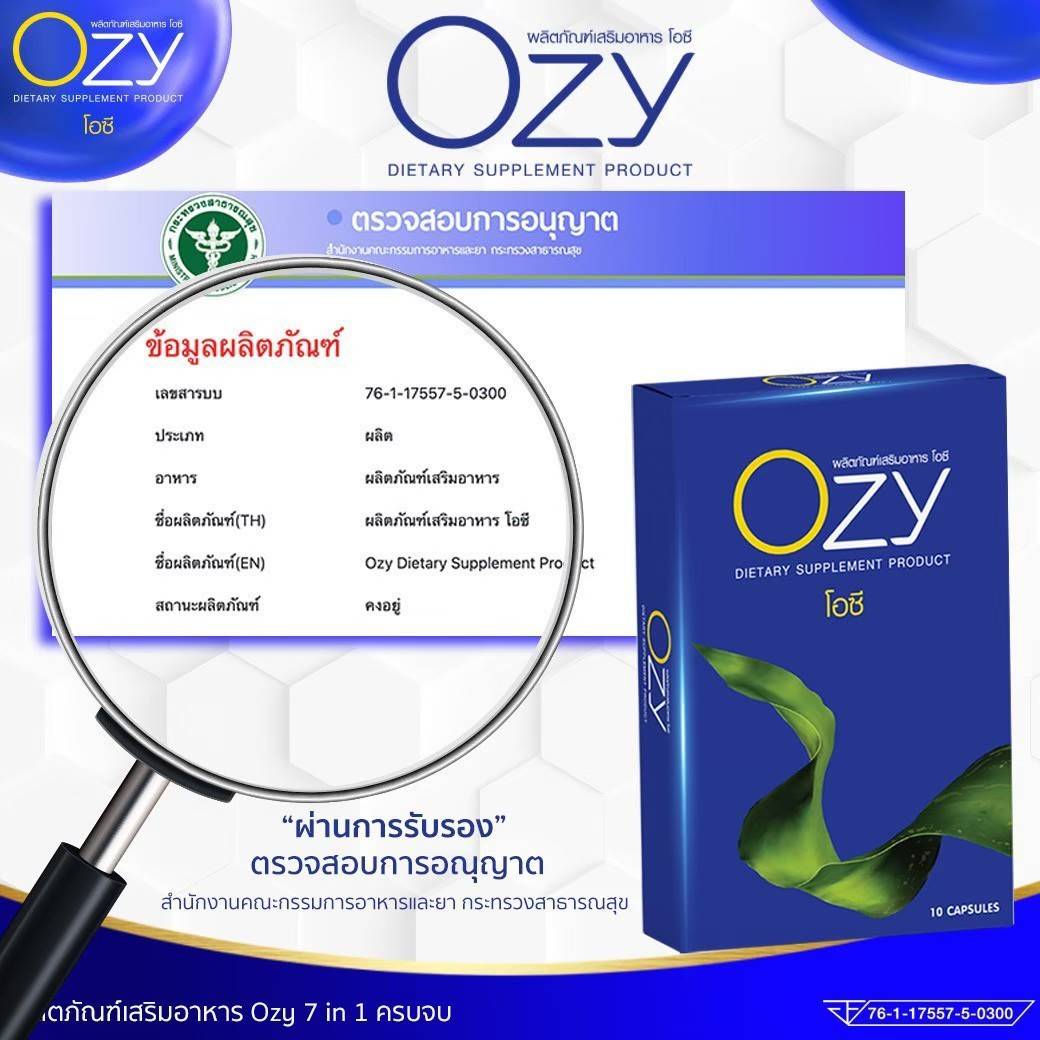 ozy (2)