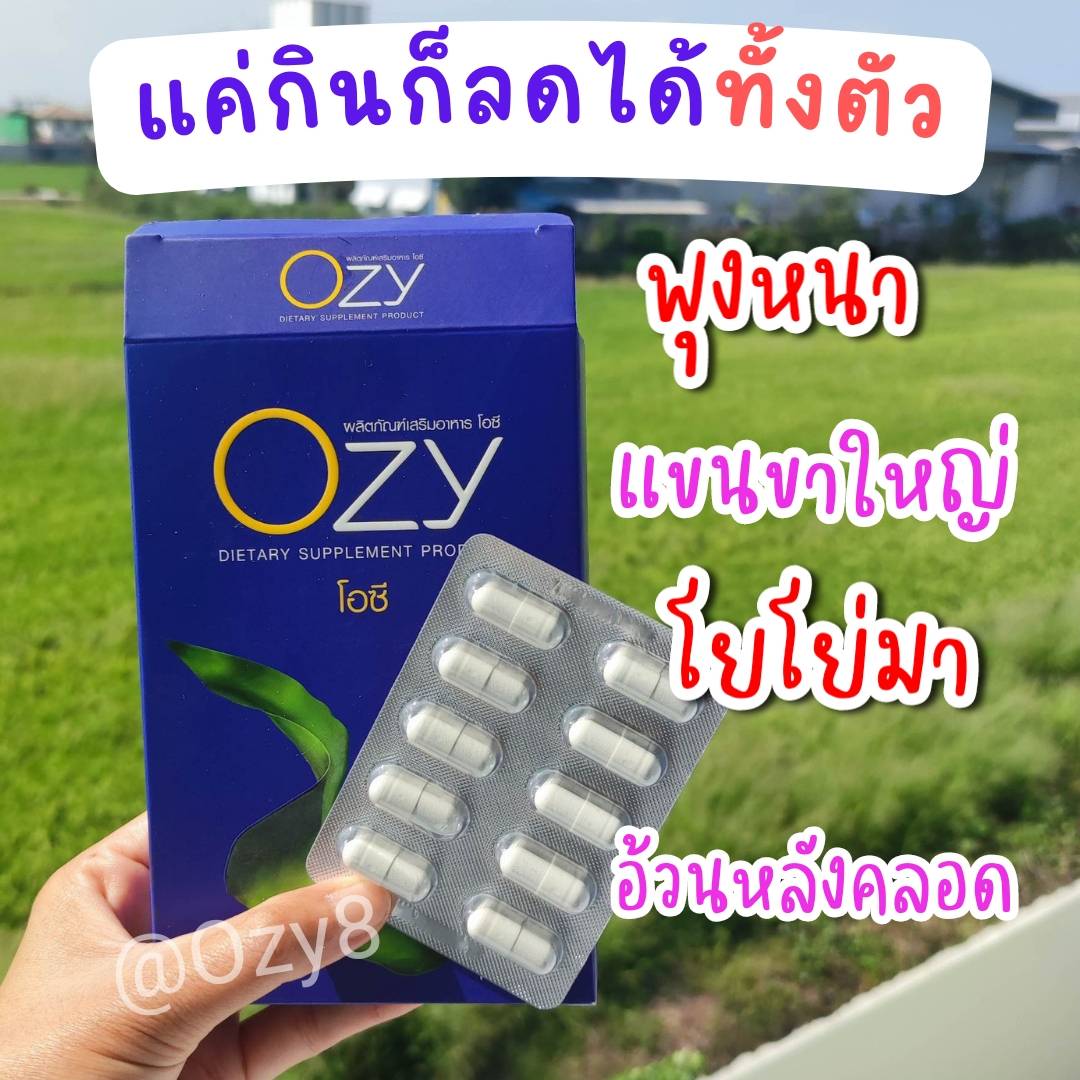 ozy-baner-1