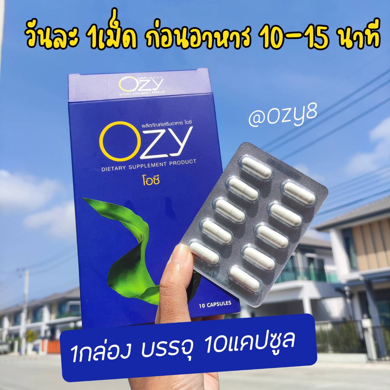 ozy-baner-2