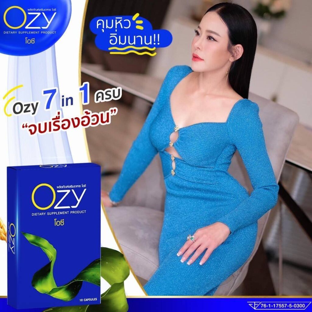 ozy-ning-1
