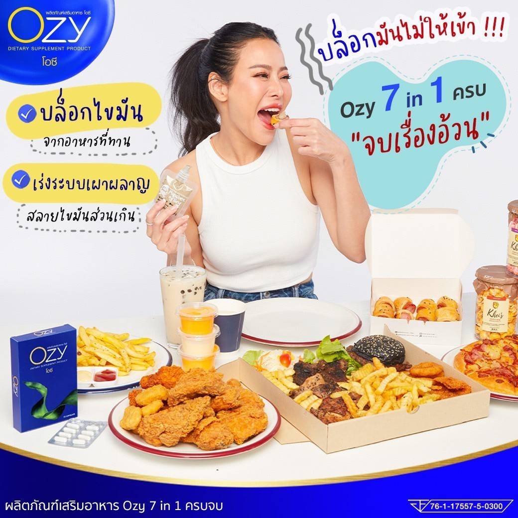 ozy-ning-11
