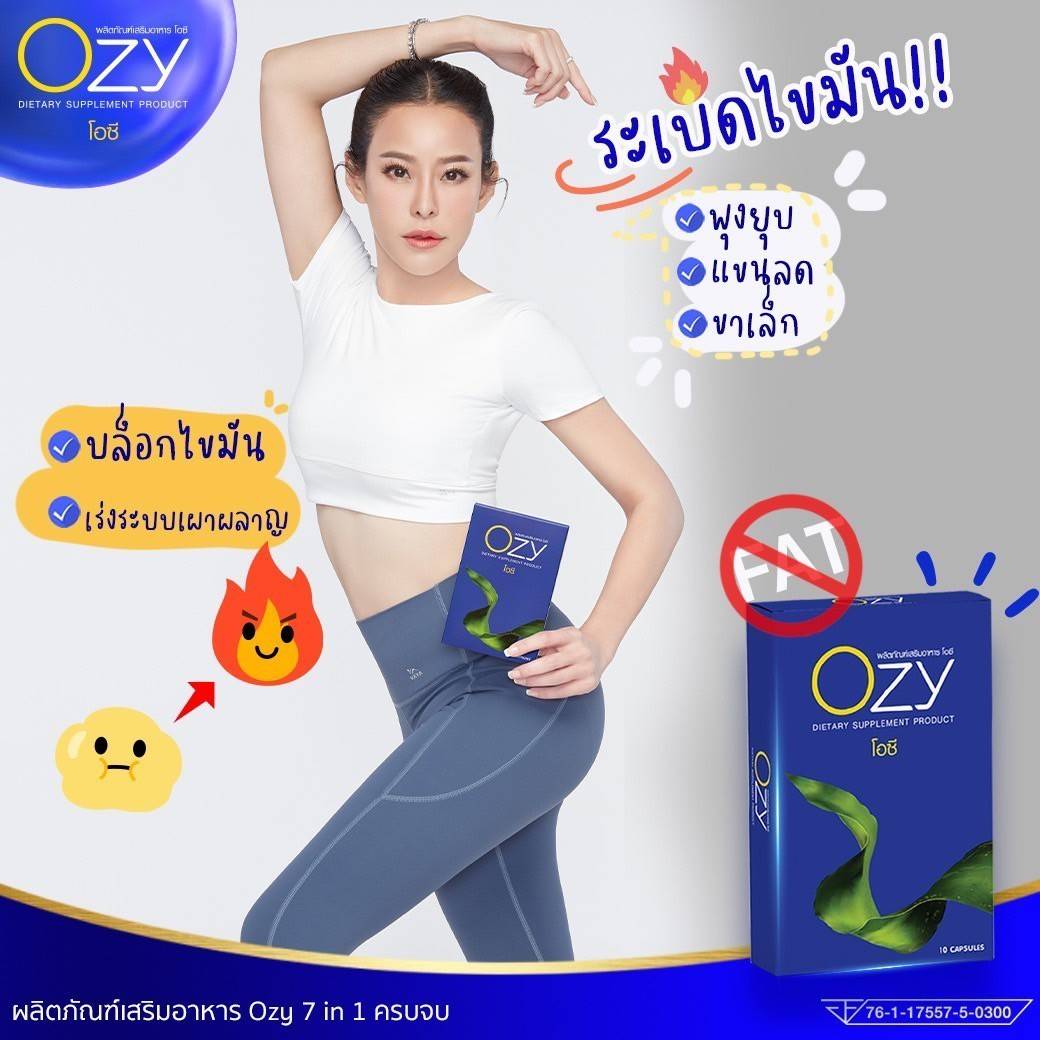 ozy-ning-4