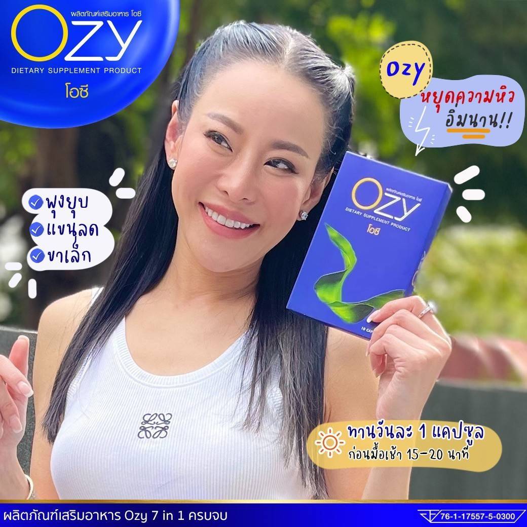 ozy-ning-8