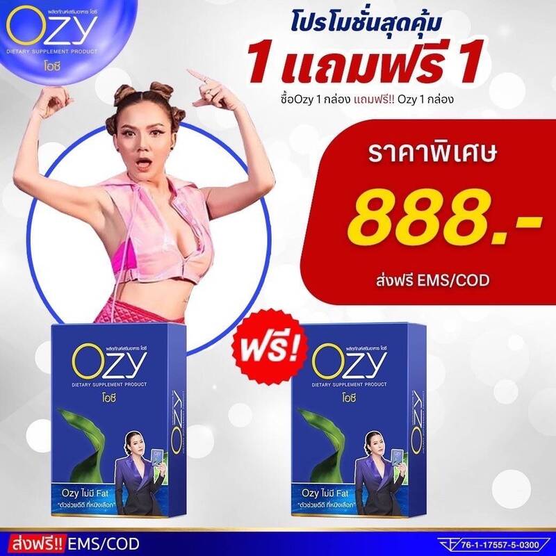 0zy-1free1-888-ja